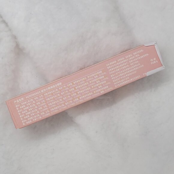 Modest Earth | 4-Tone Eye Crayon - Picture 4 of 6